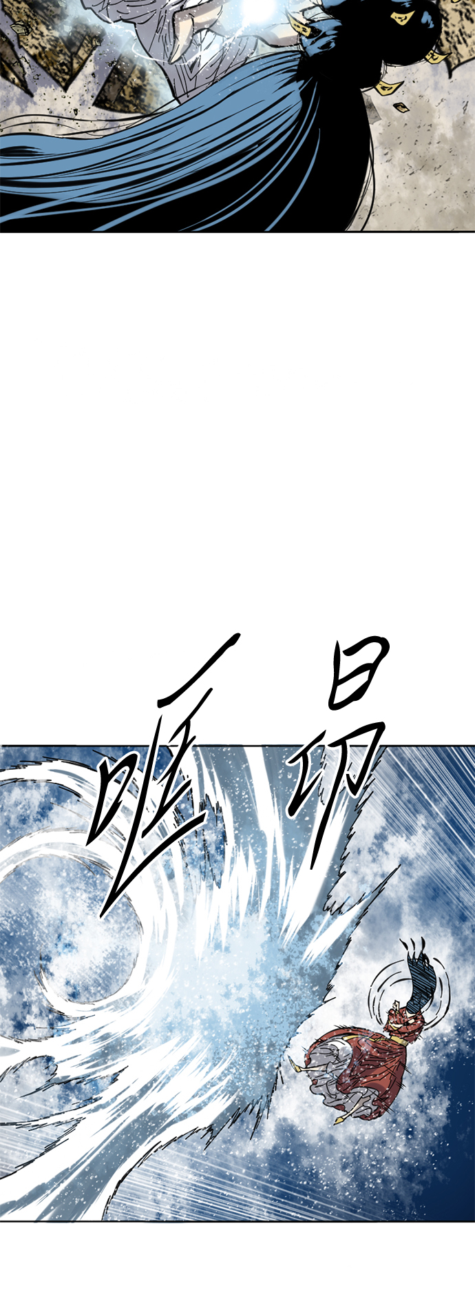 [第50话] 大魔灵城之战（14）35