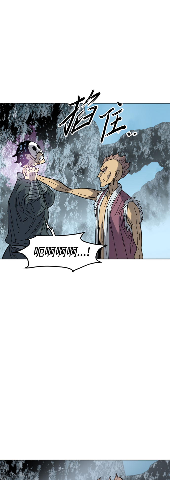 [第二季] 第37话54