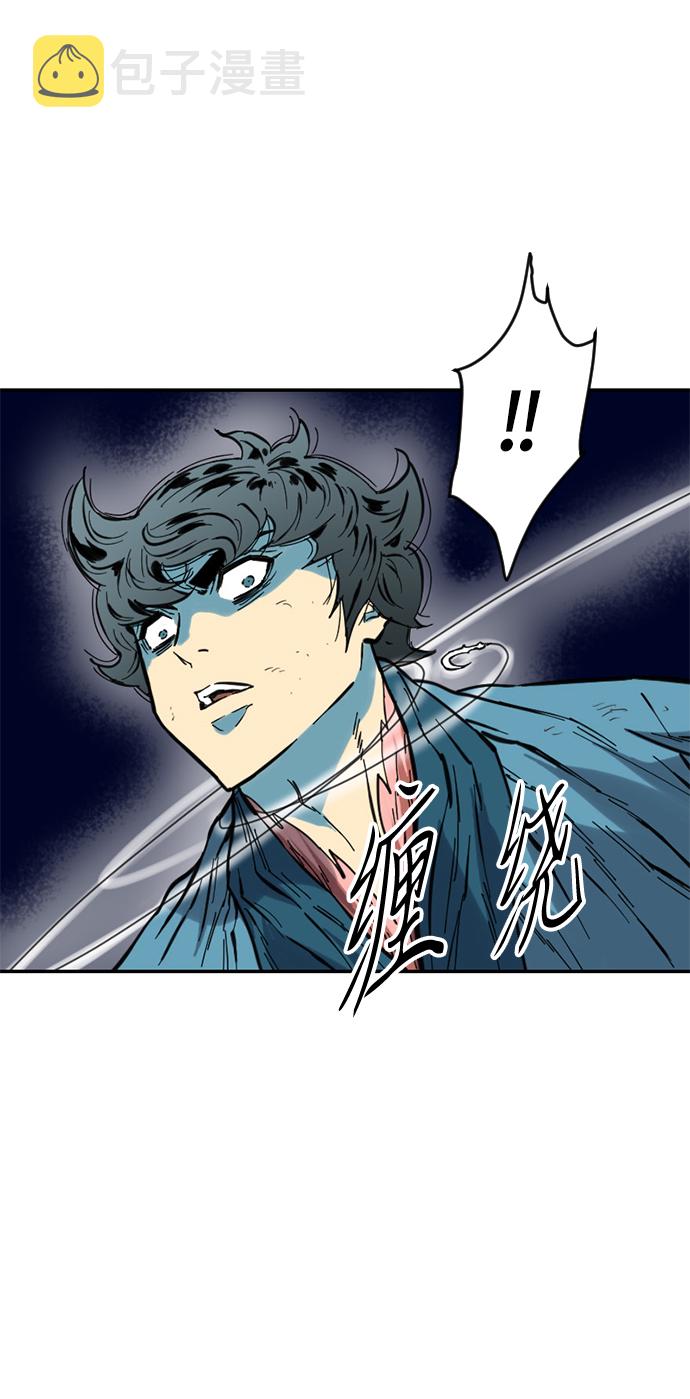[第44话] 大魔灵城之战（8）51