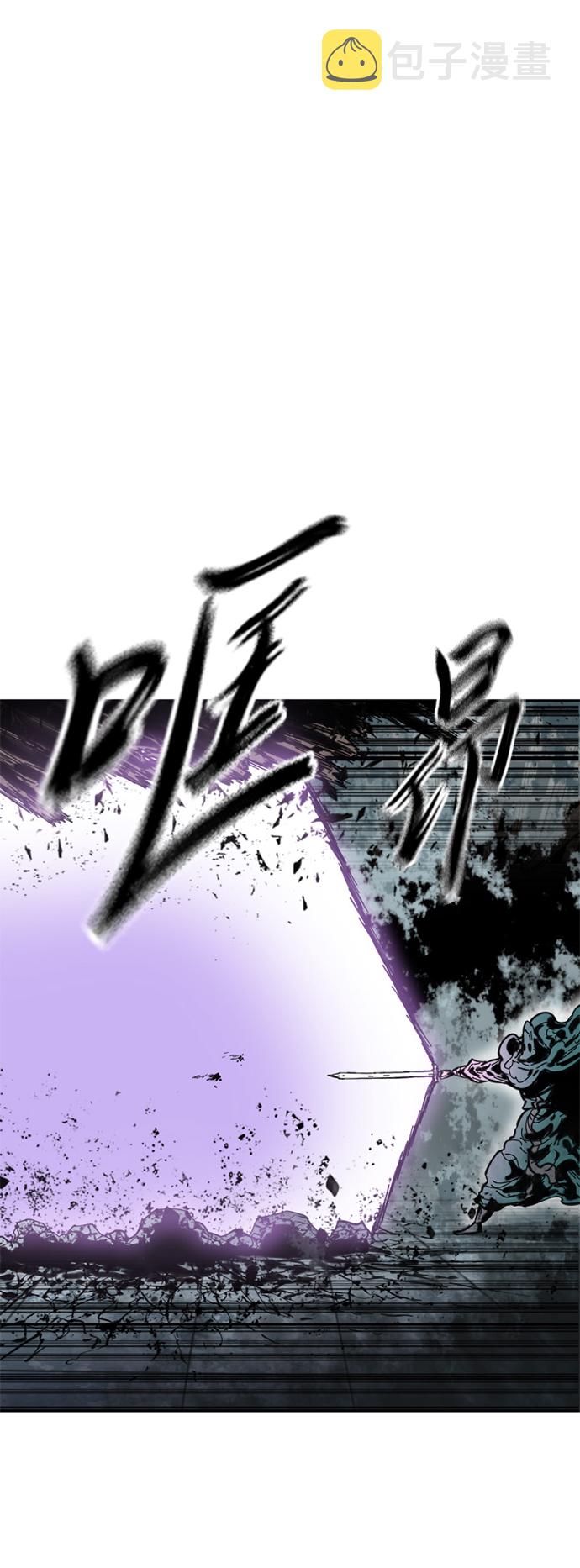 [第二季] 第30话52