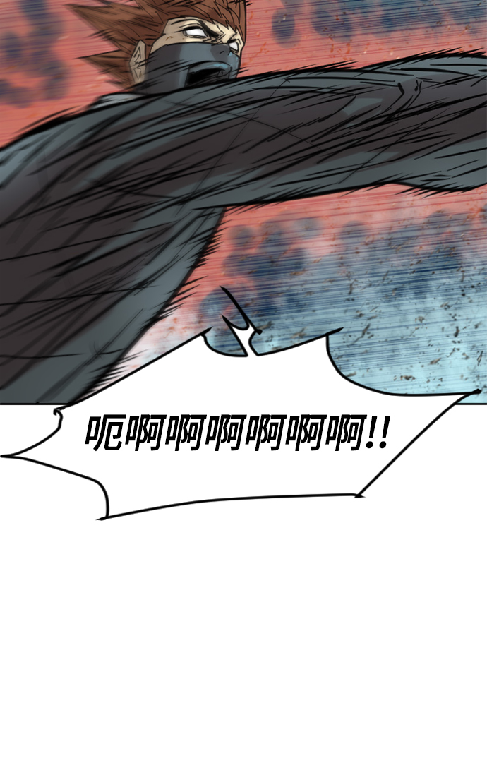 [第52话] 大魔灵城之战（16）68