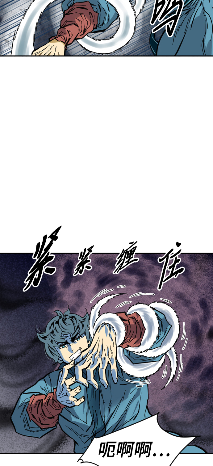 [第44话] 大魔灵城之战（8）32