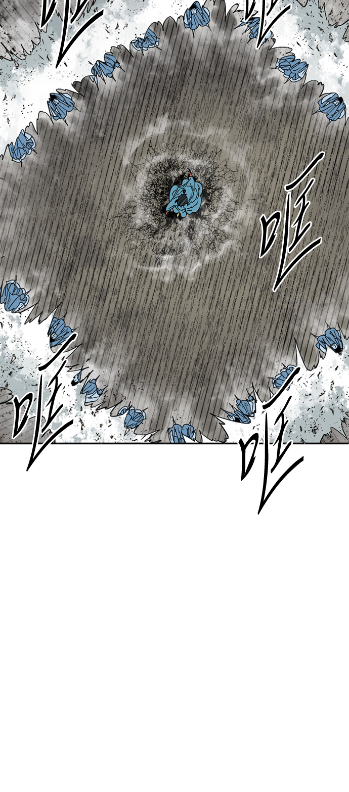 [第33话] 狮子王46
