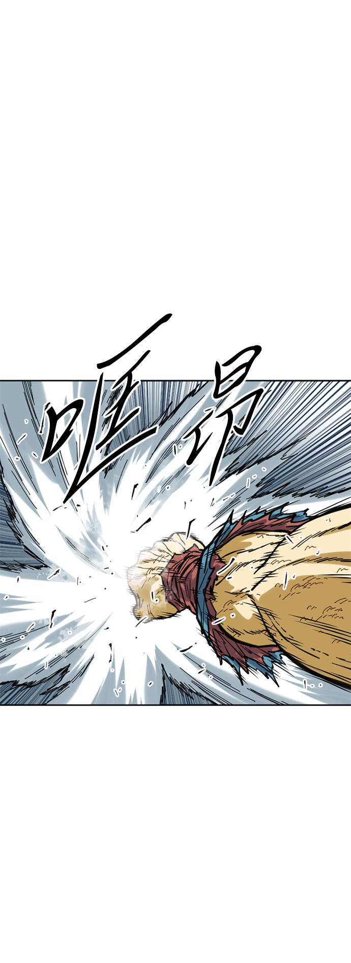 [第56话] 终结（4）14