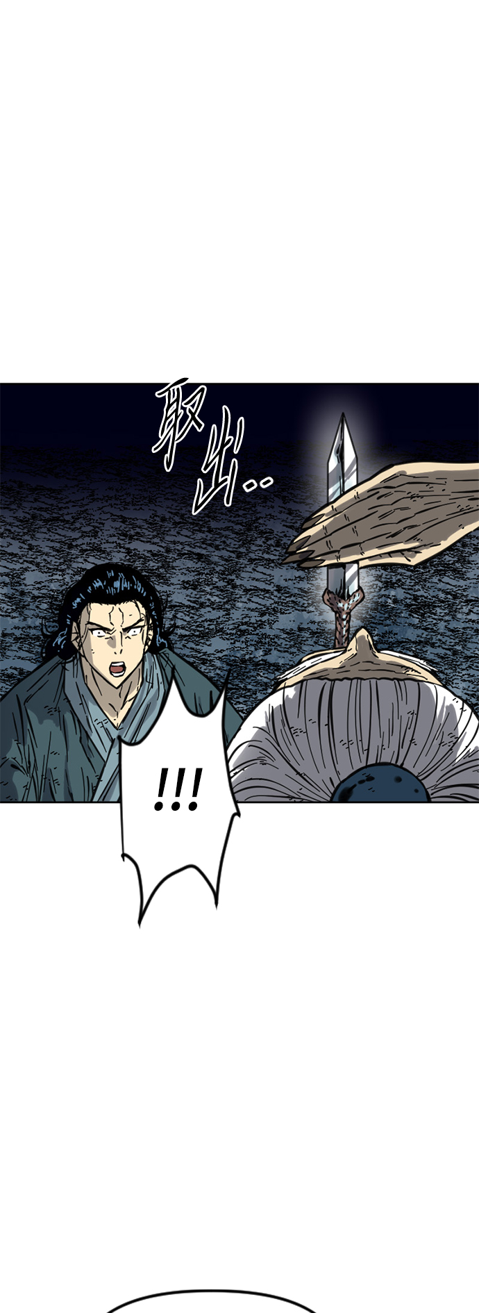 [第二季] 第19话60