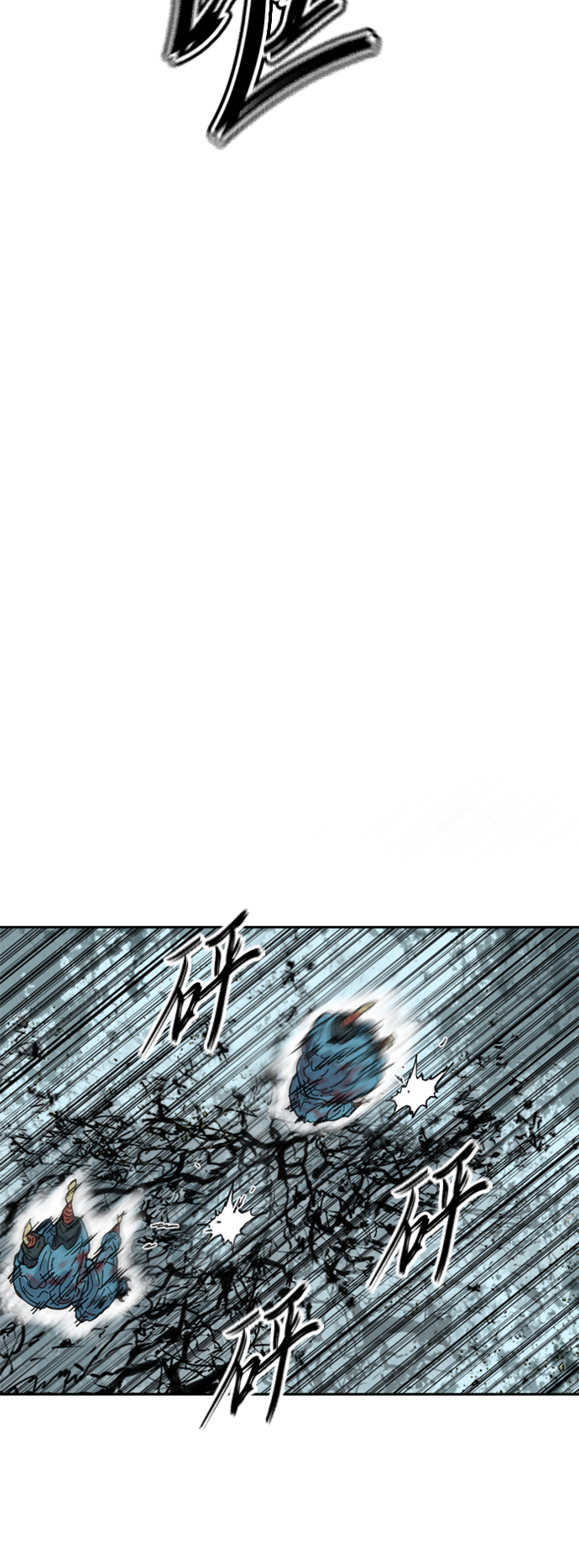 [第二季] 第32话46