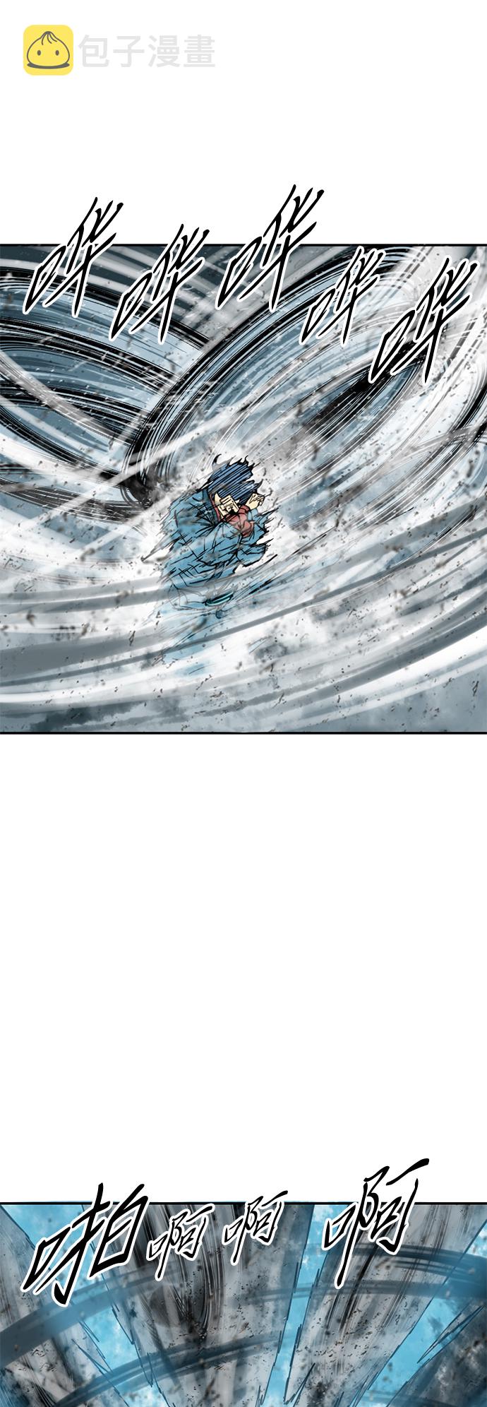 [第46话] 大魔灵城之战（10）32