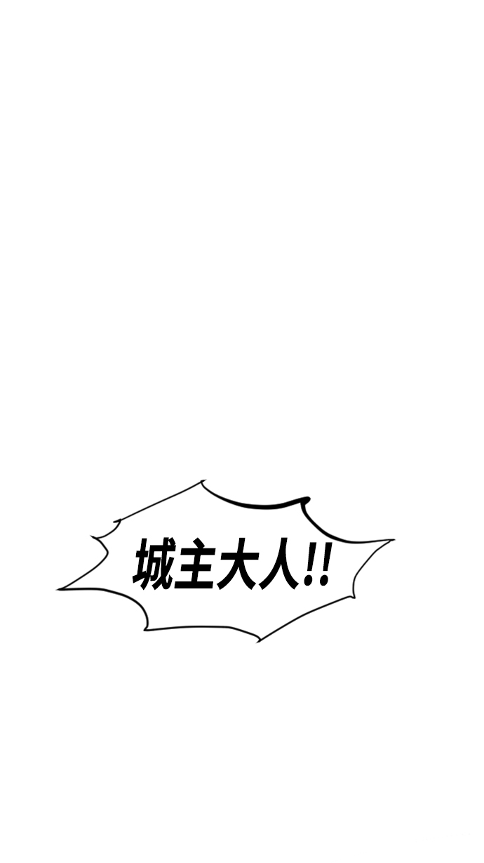 [第24话] 天魔54