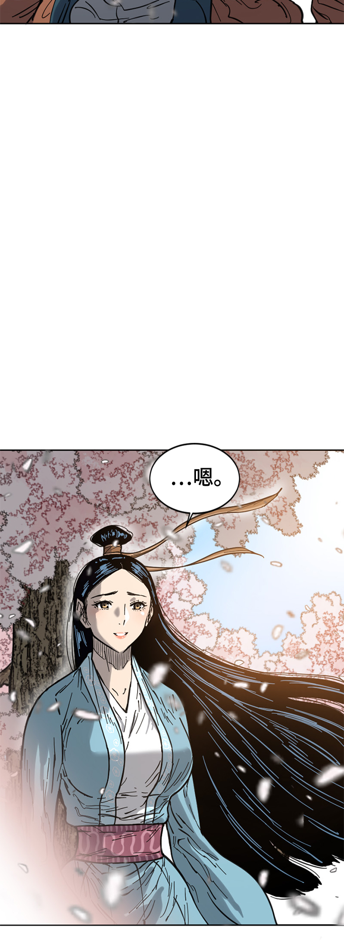 [第二季] 第27话2