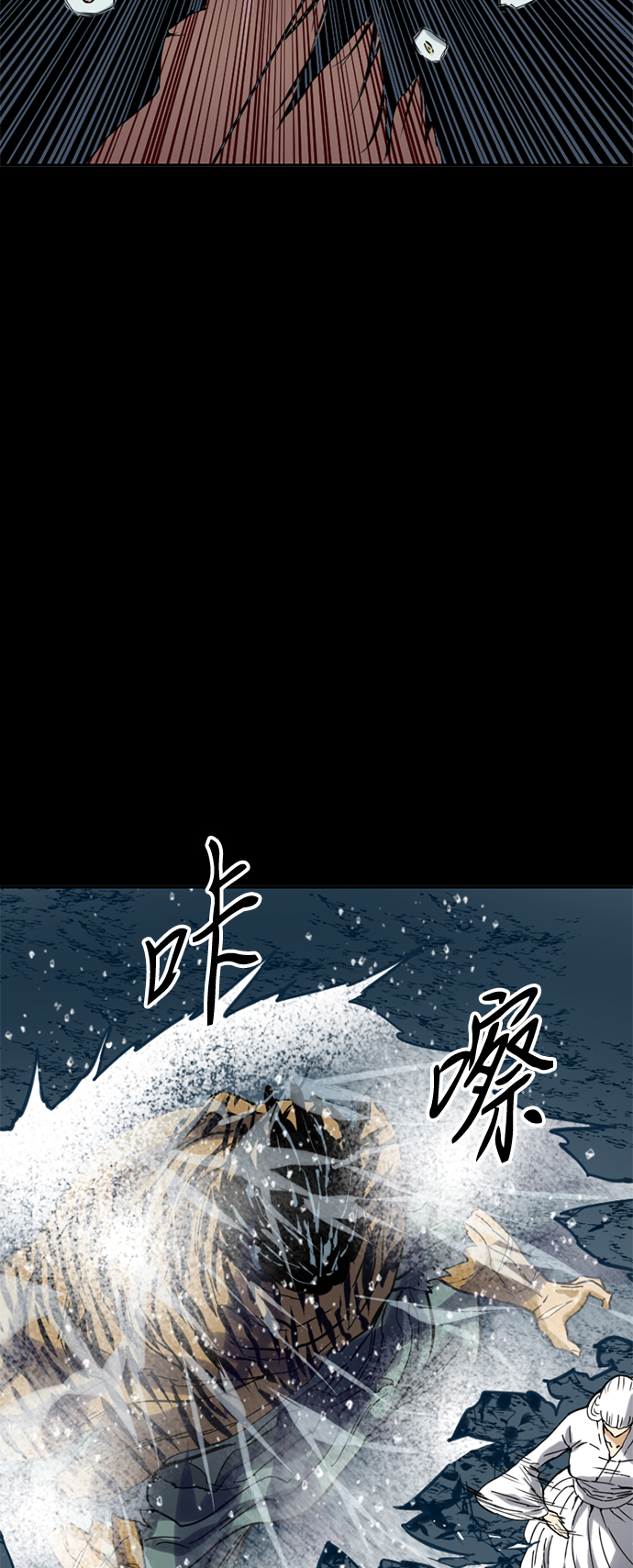 [第23话] 决意57