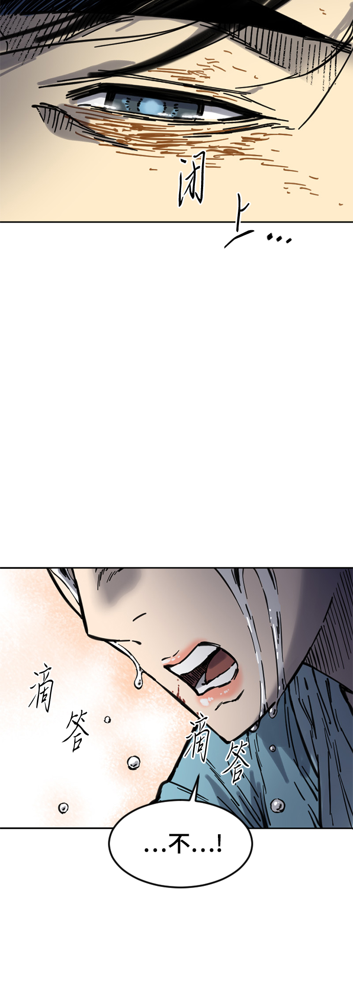 [第二季] 第7话58