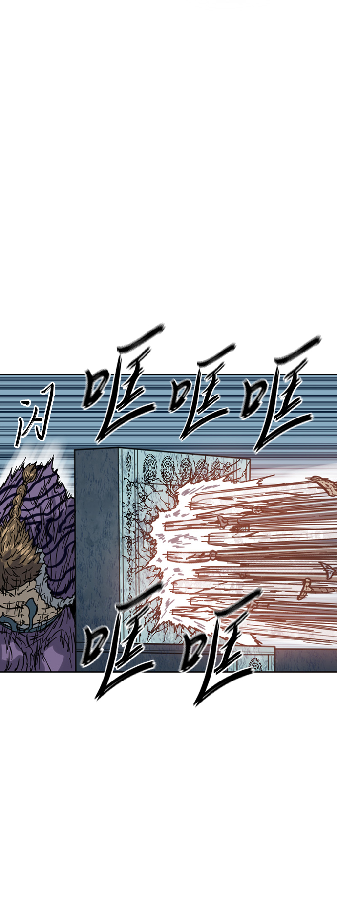 [第二季] 第24话18