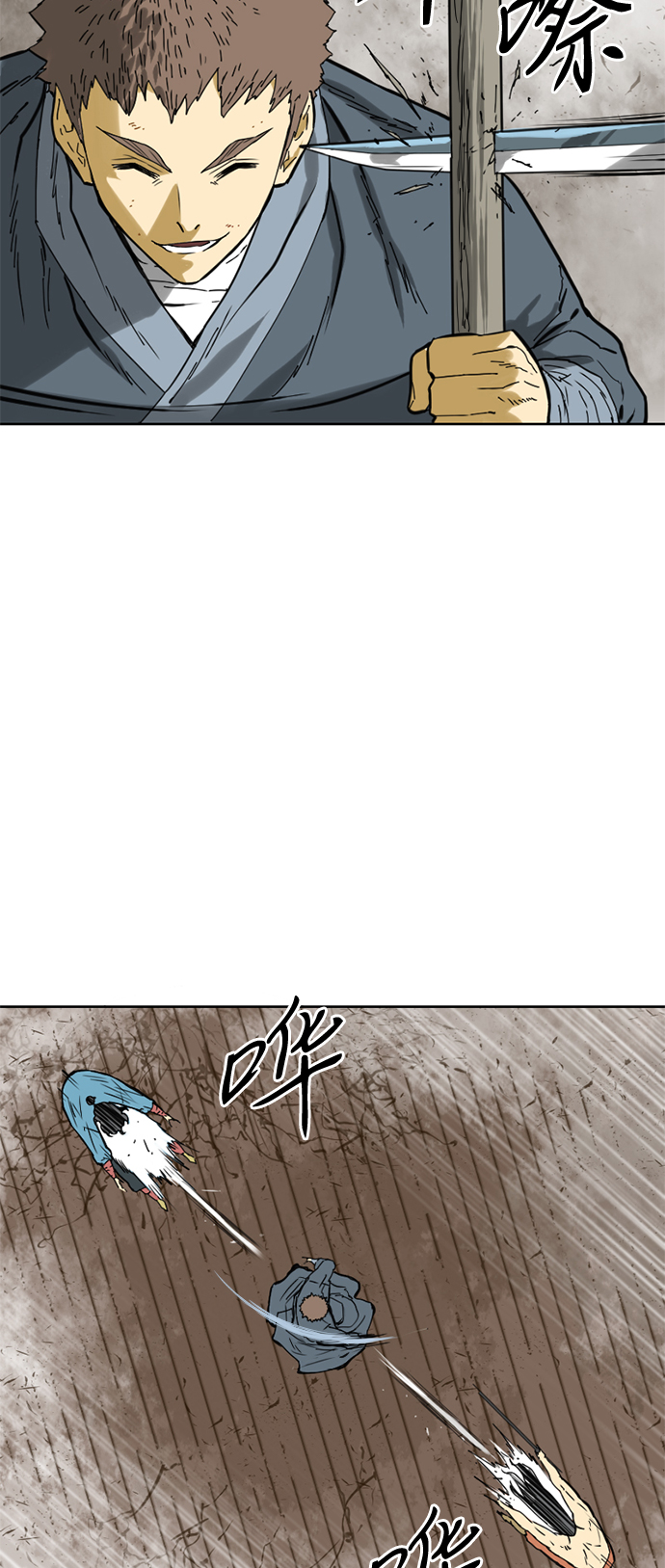 [第19话] 怪物（2）35