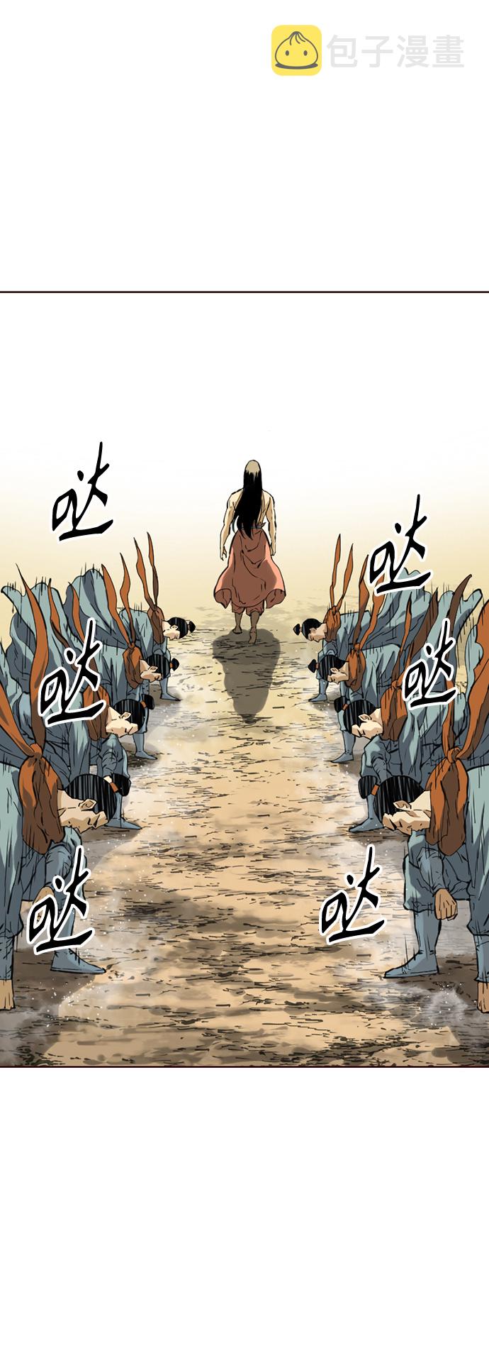 [第15话] 正式员工8