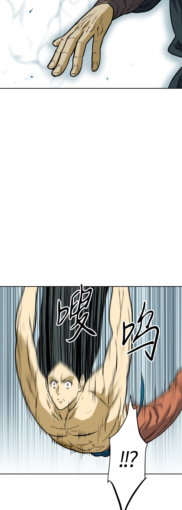[第20话] 怪物（3）30