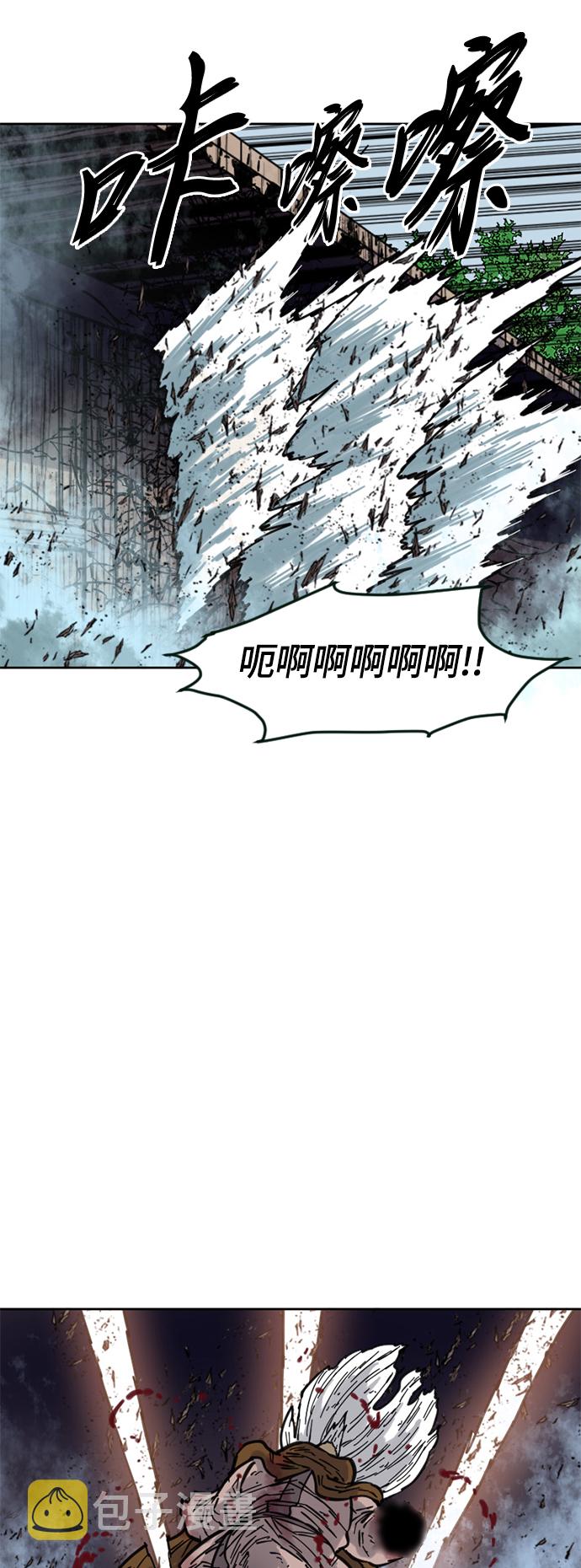 [第二季] 第10话19
