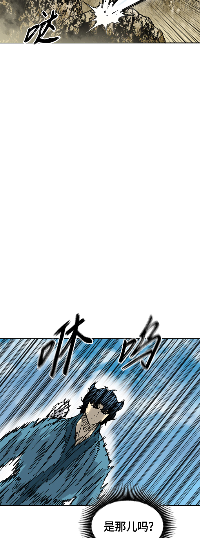 [第二季] 第29话50