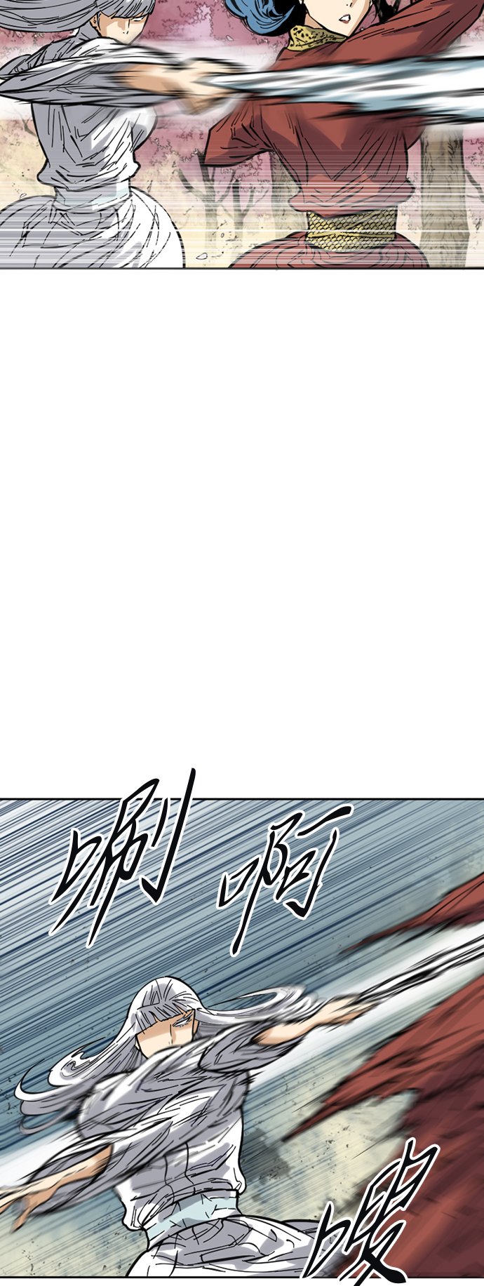 [第50话] 大魔灵城之战（14）9