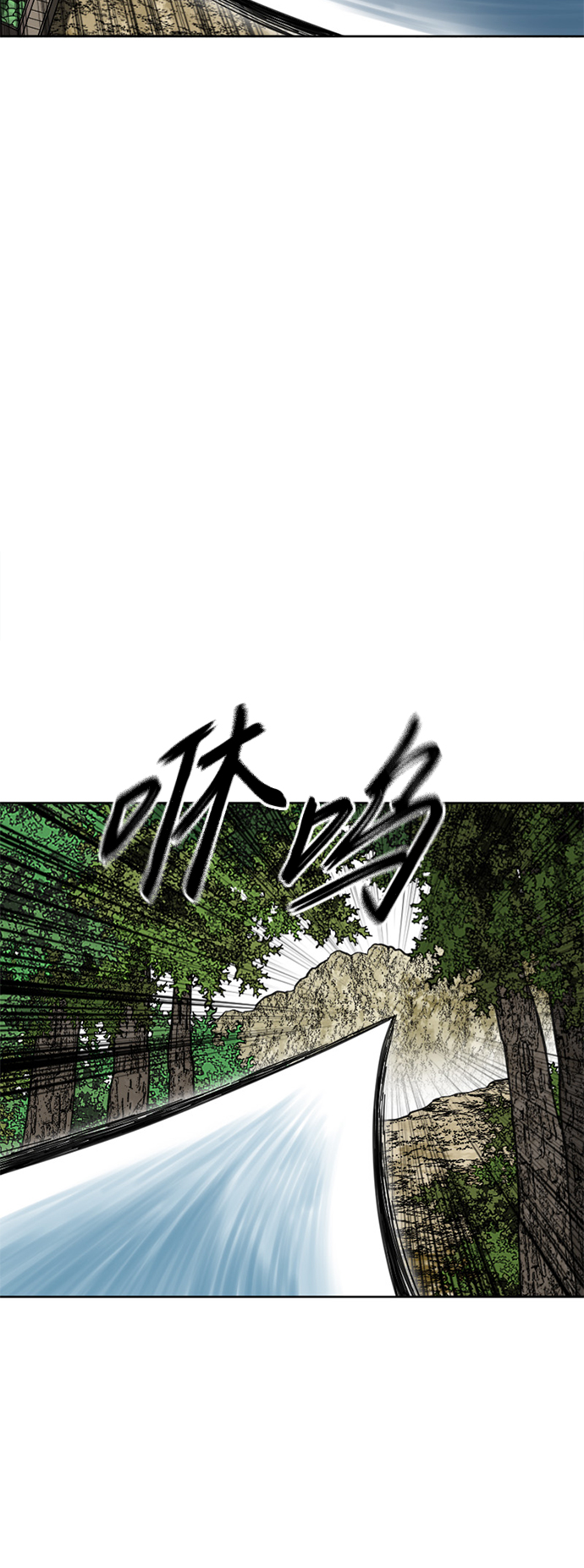 [第二季] 第29话42