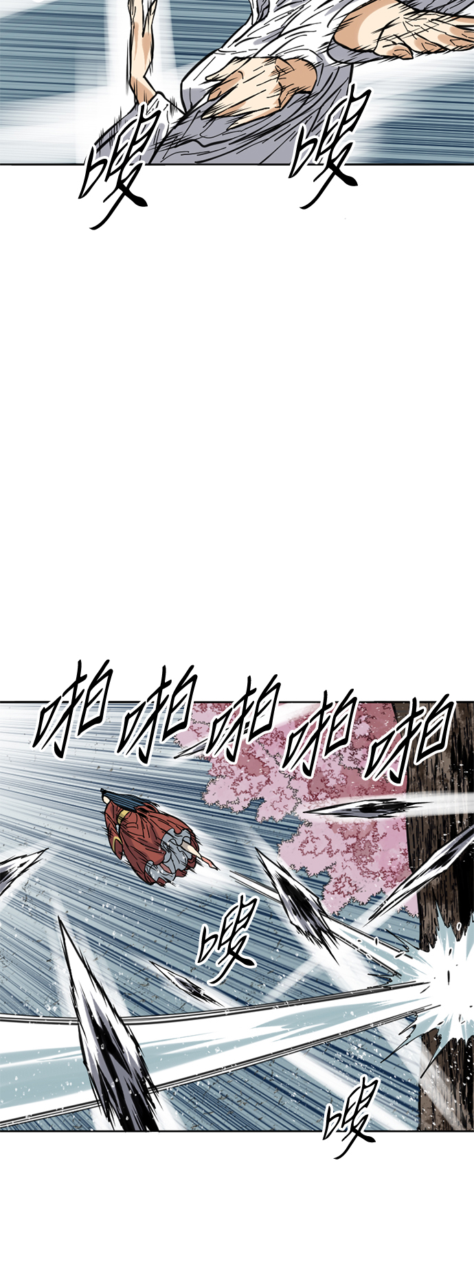 [第50话] 大魔灵城之战（14）39