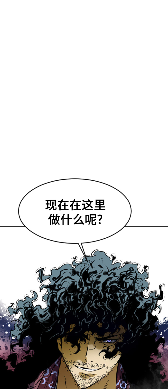 [第38话] 大魔灵城之战（2）1