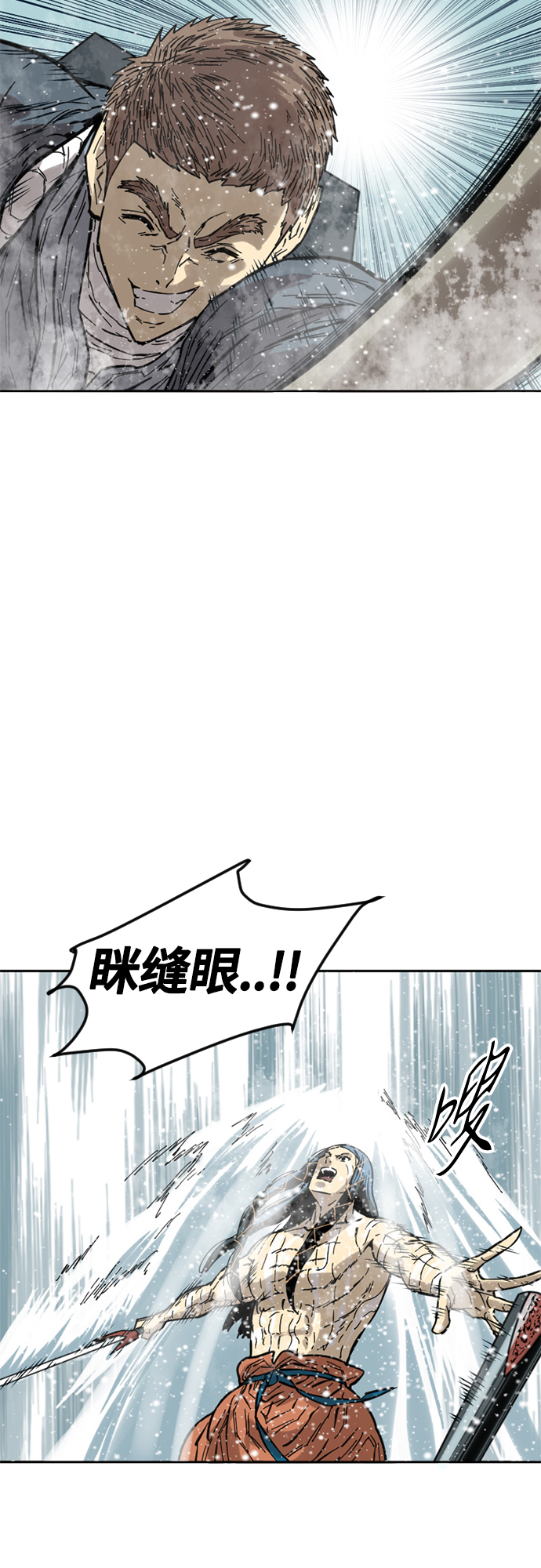 [第60话] 第一季 最终话56