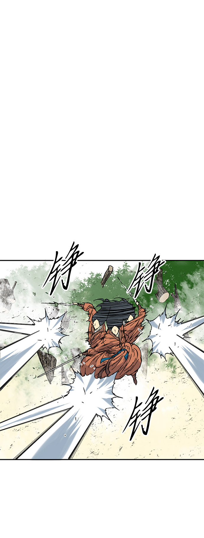 [第47话] 大魔灵城之战（11）1
