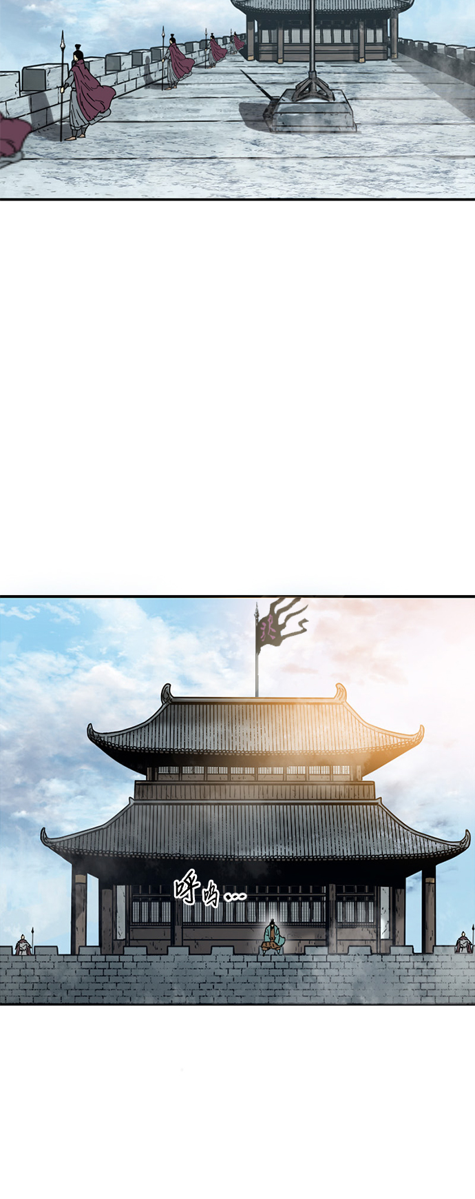 [第35话] 暴风前夜49