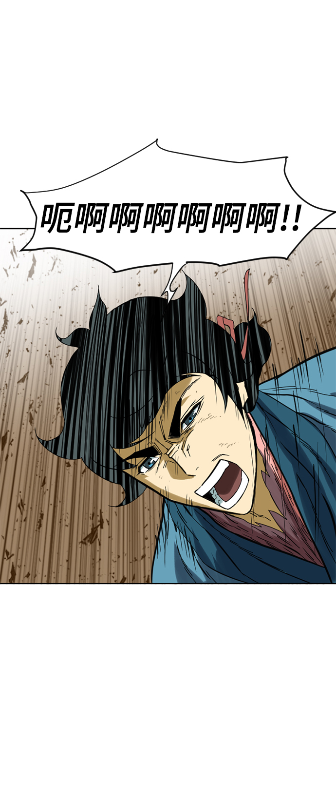 [第21话] 怪物（4）62