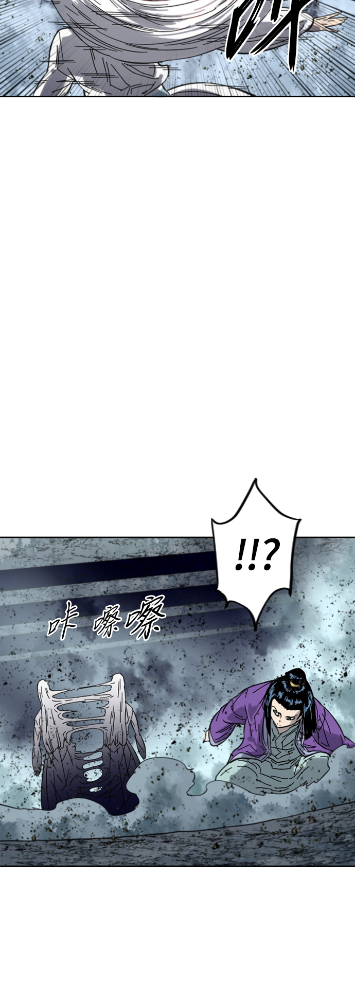 [第二季] 第37话67