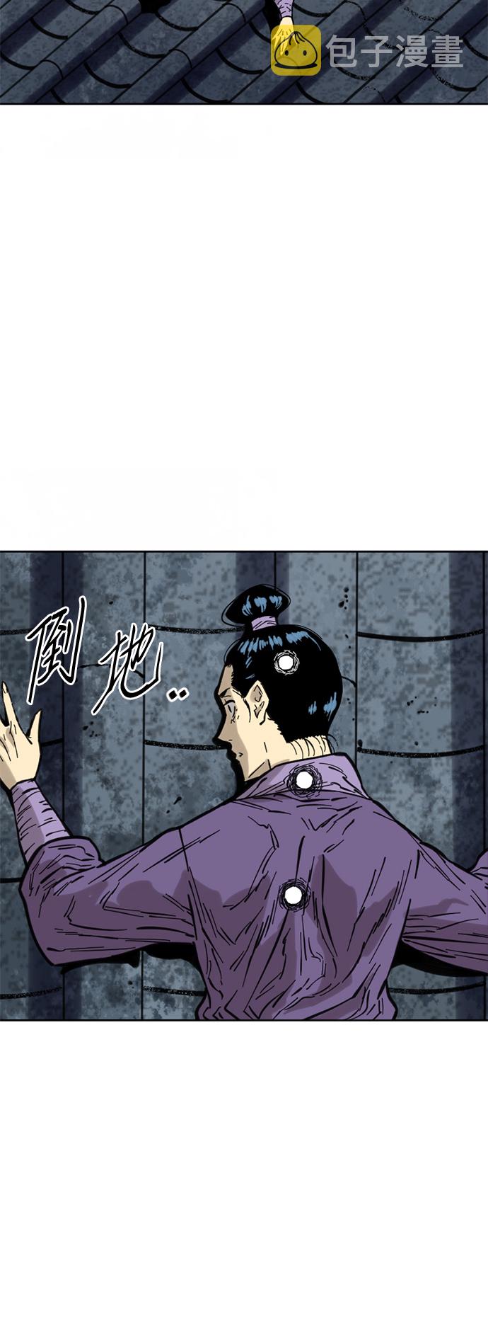 [第二季] 第2话58