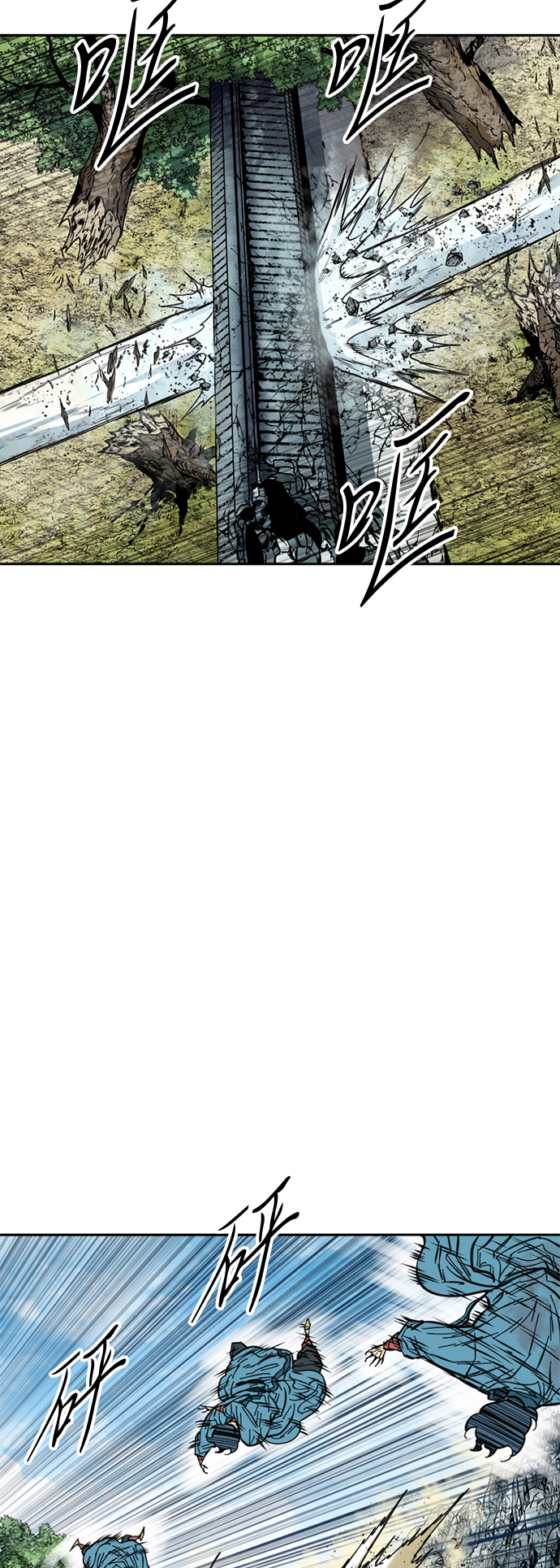 [第55话] 终结（3）31
