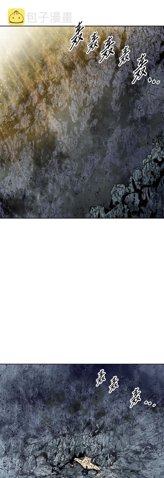 [第56话] 终结（4）54
