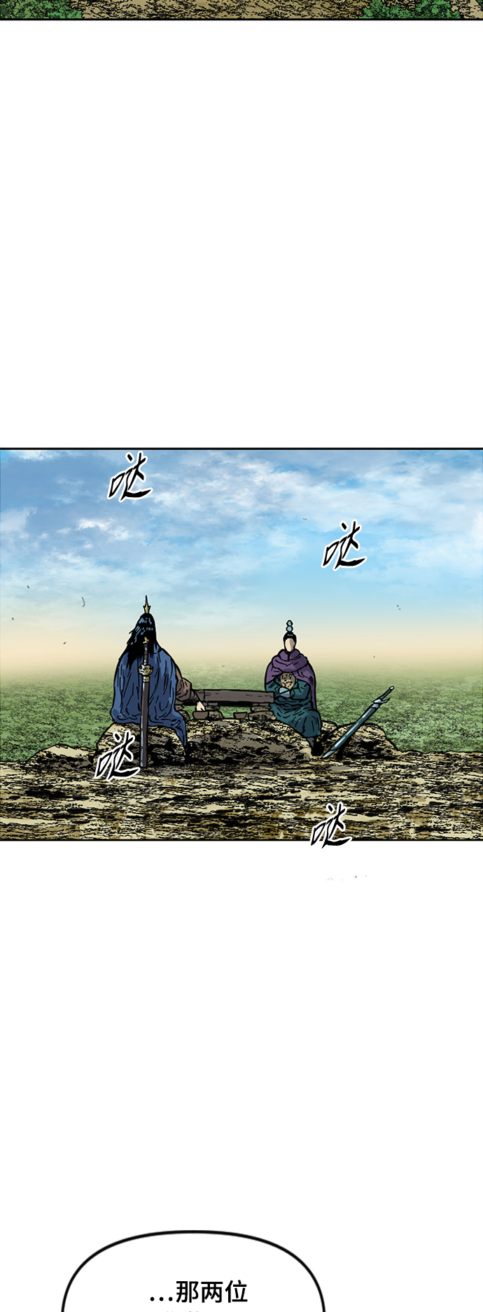 [第二季] 第22话42