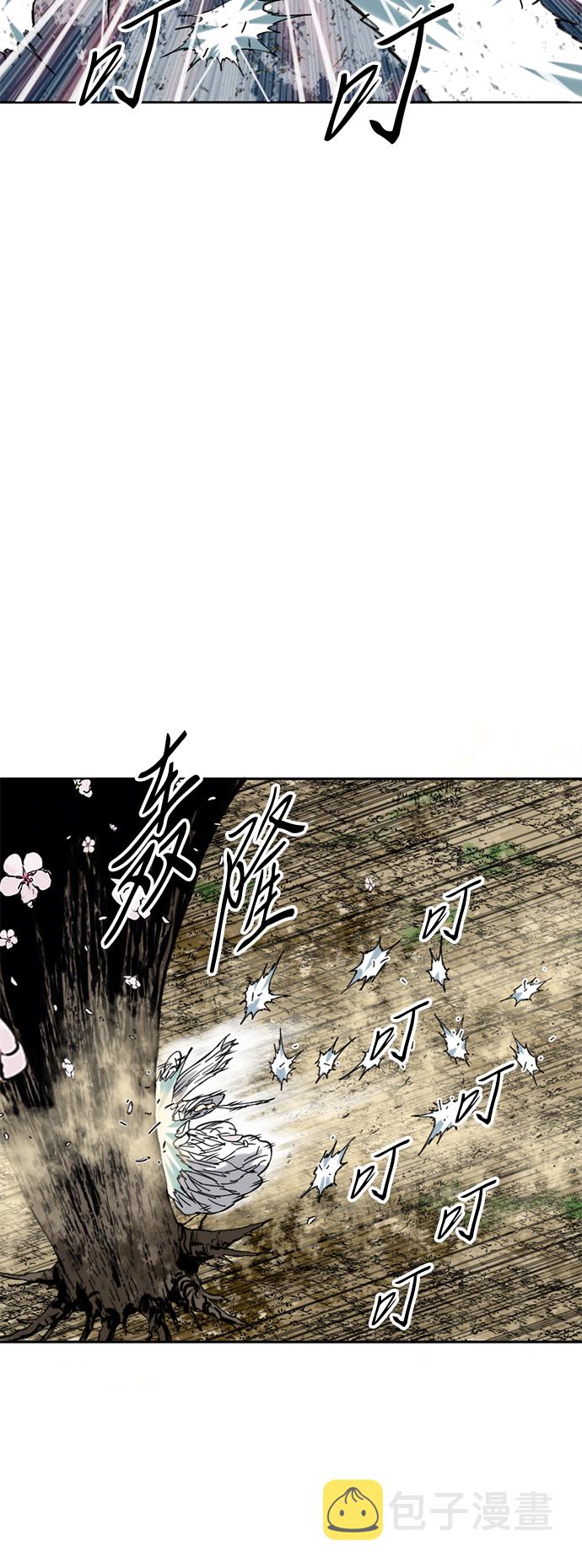 [第50话] 大魔灵城之战（14）50