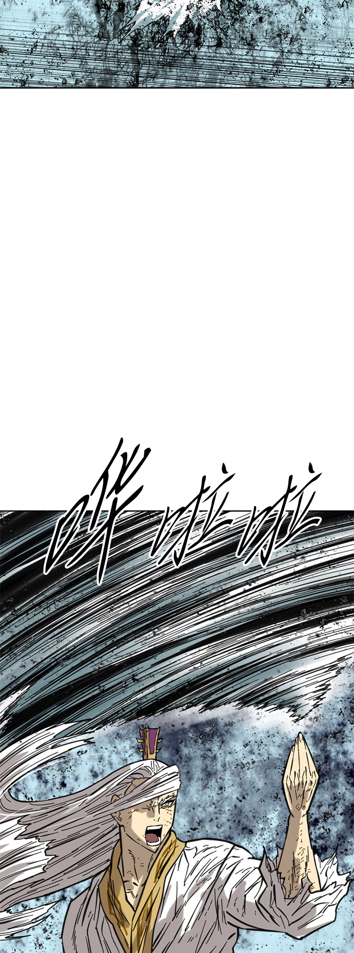 [第57话] 终结（5）71