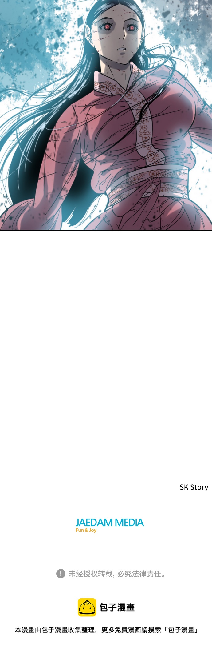 [第二季] 第35话79