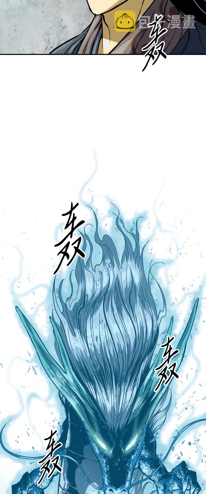[第22话] 怪物（5）3