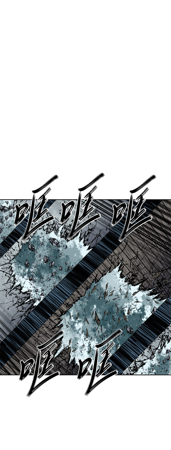 [第二季] 第29话71