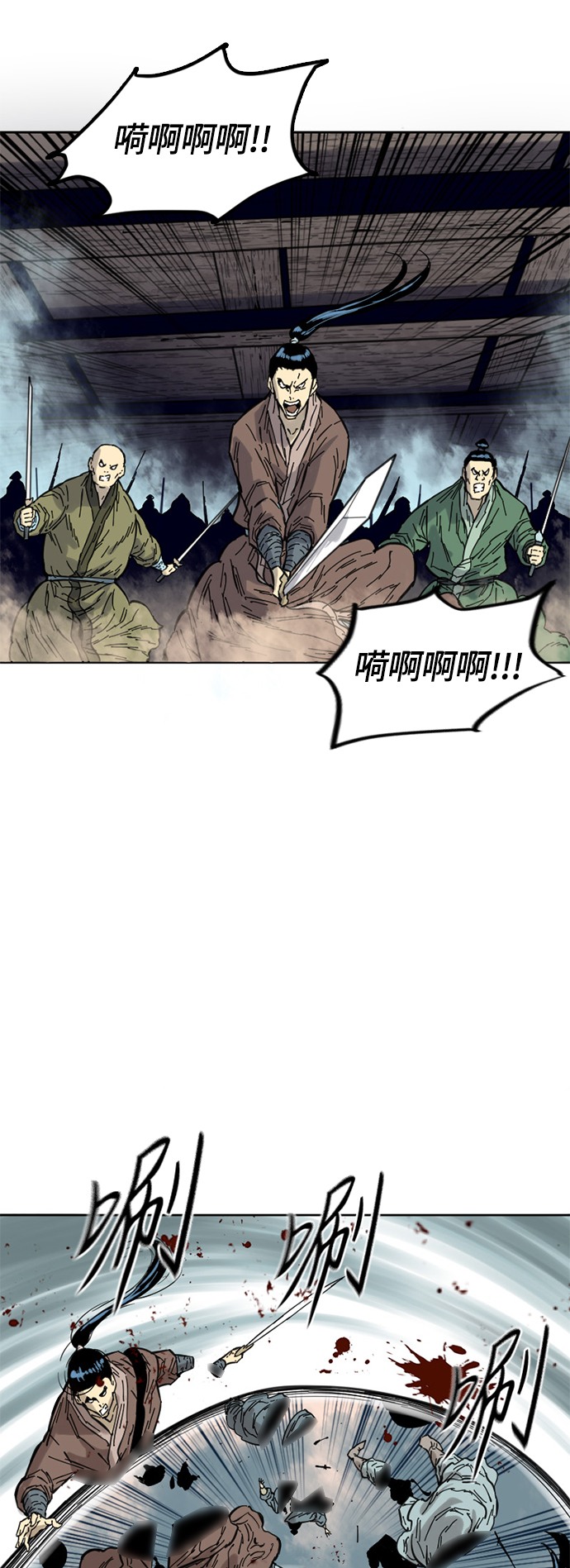 [第二季] 第1话39
