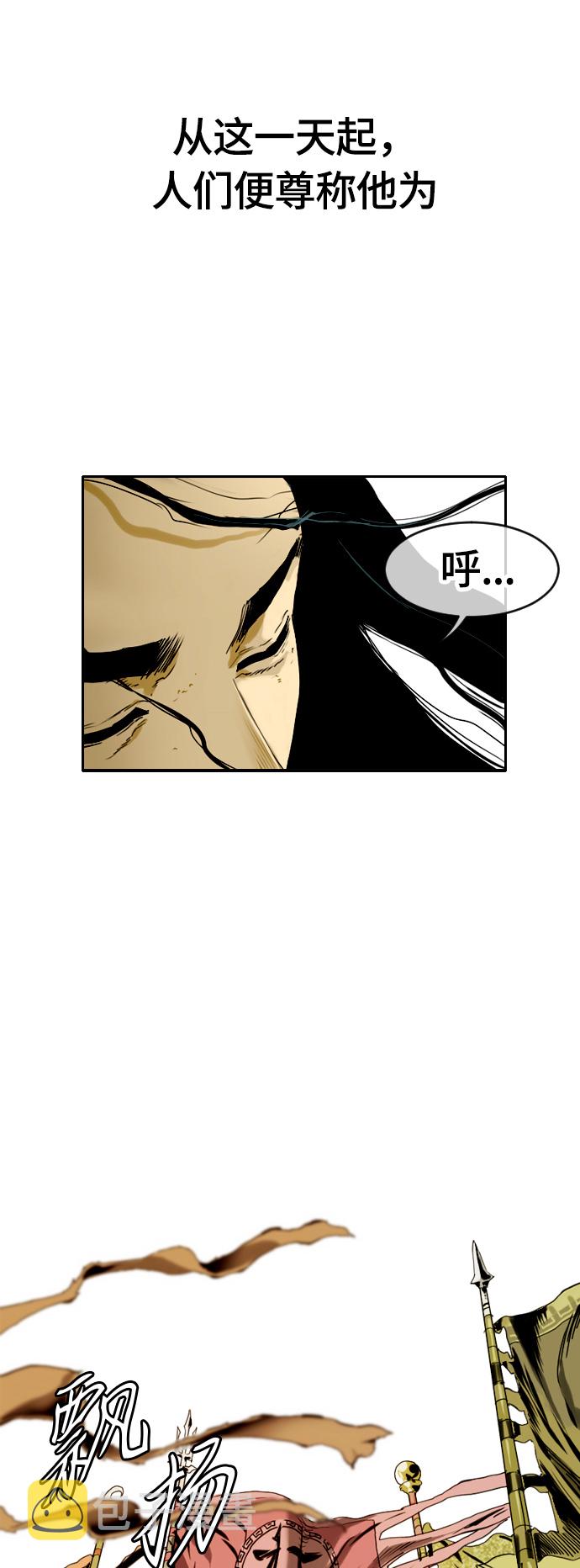 序章36