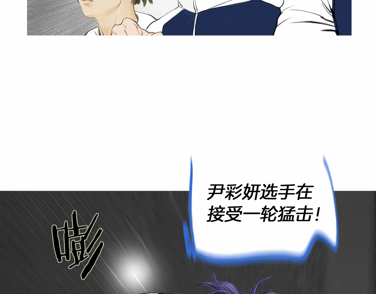第30话 反客爲主42