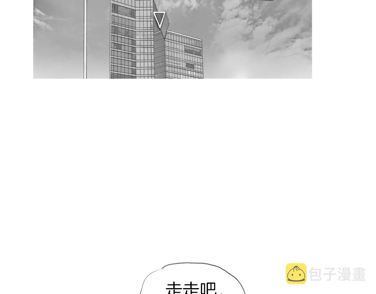 第16话 蓄势71