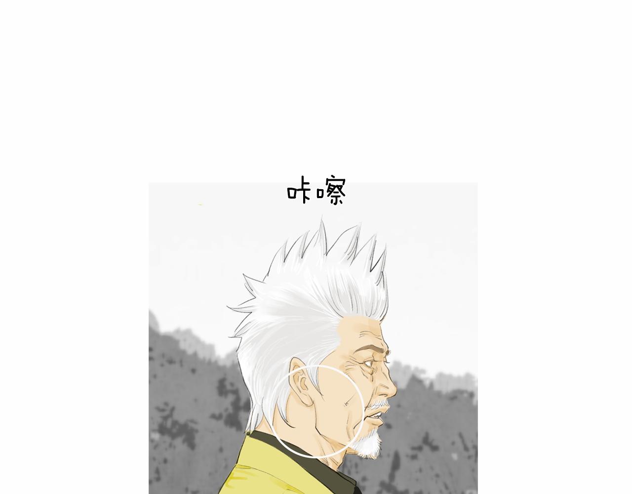 第30话 反客爲主74
