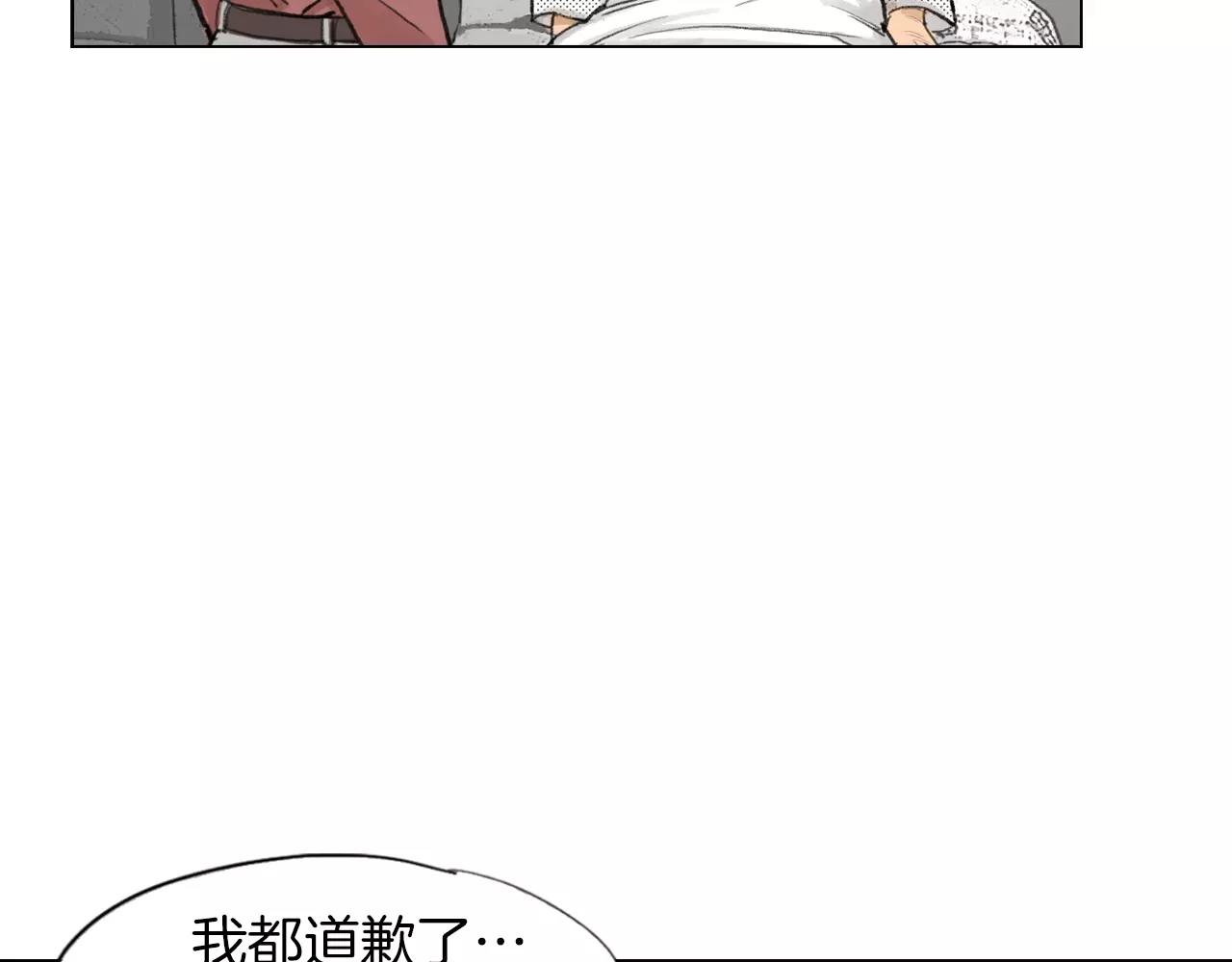 第8话 罪恶城市116