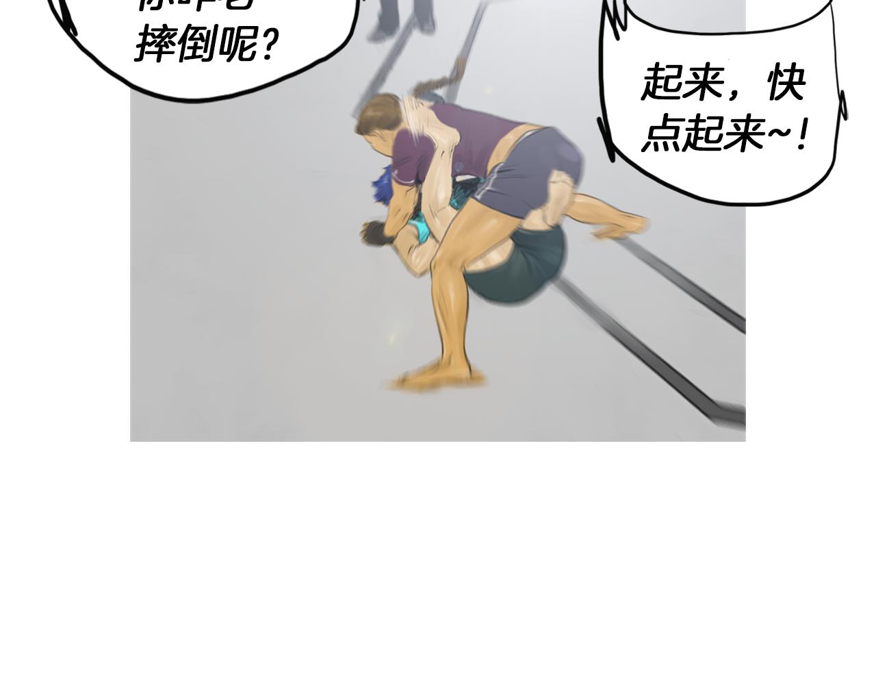 第49话 对战开始！50