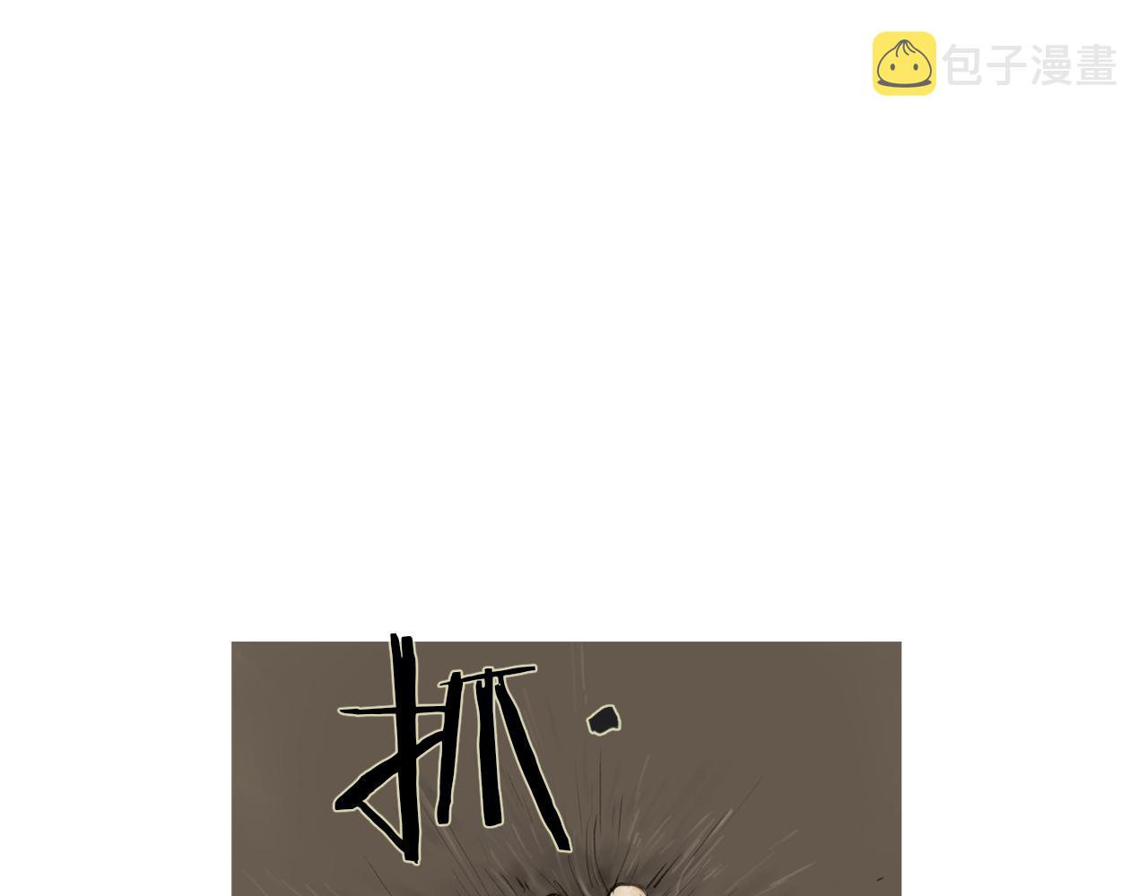 第45话 野猪林64
