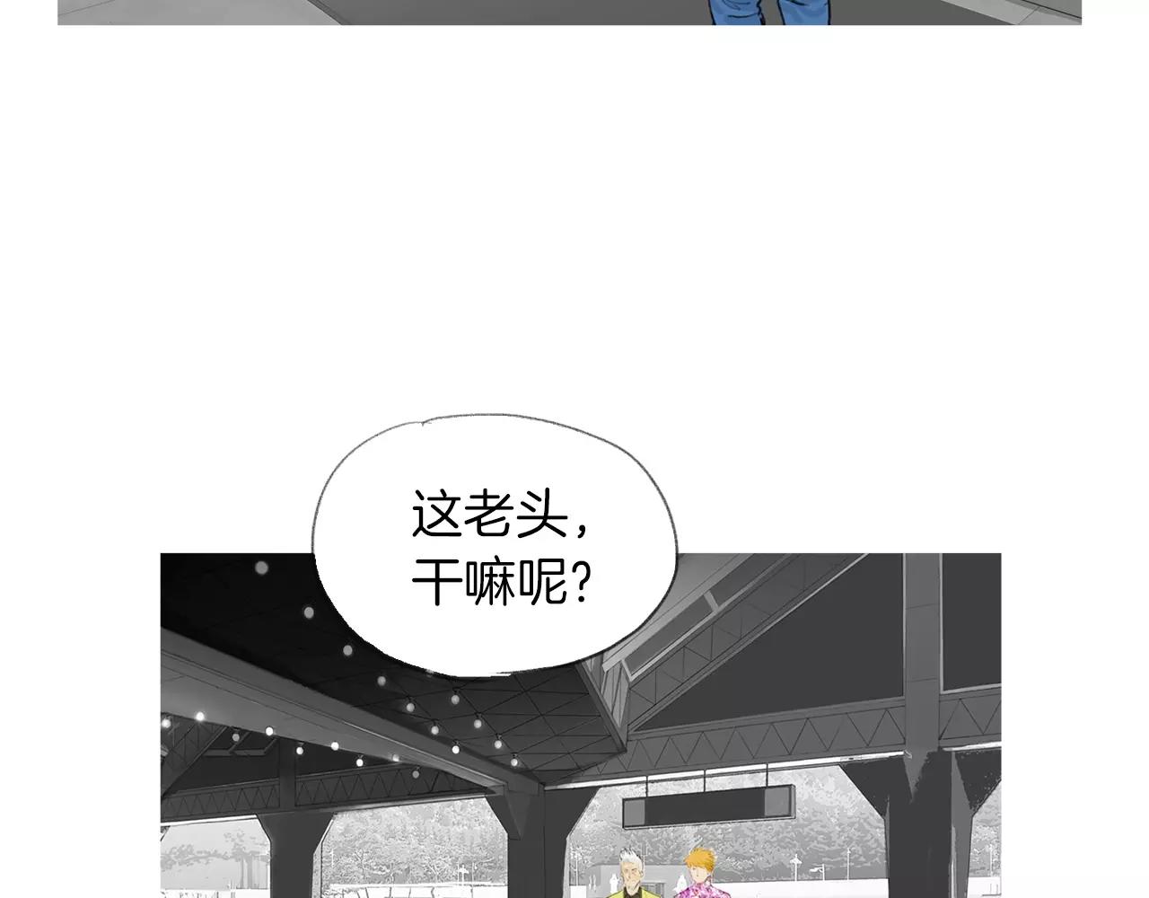 第17话 格斗的神圣感32