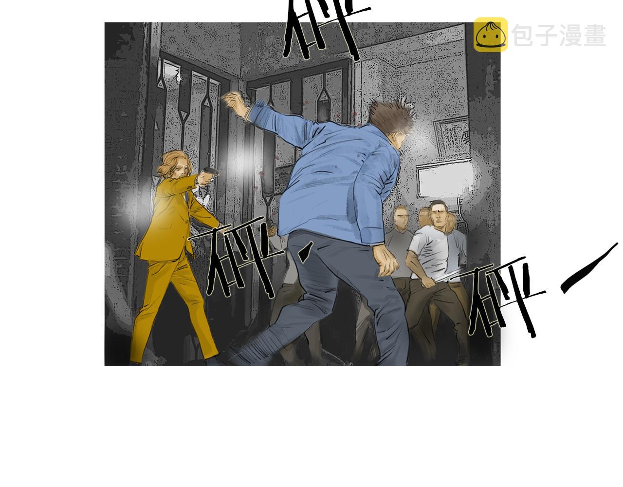 第47话 上天的赐福57