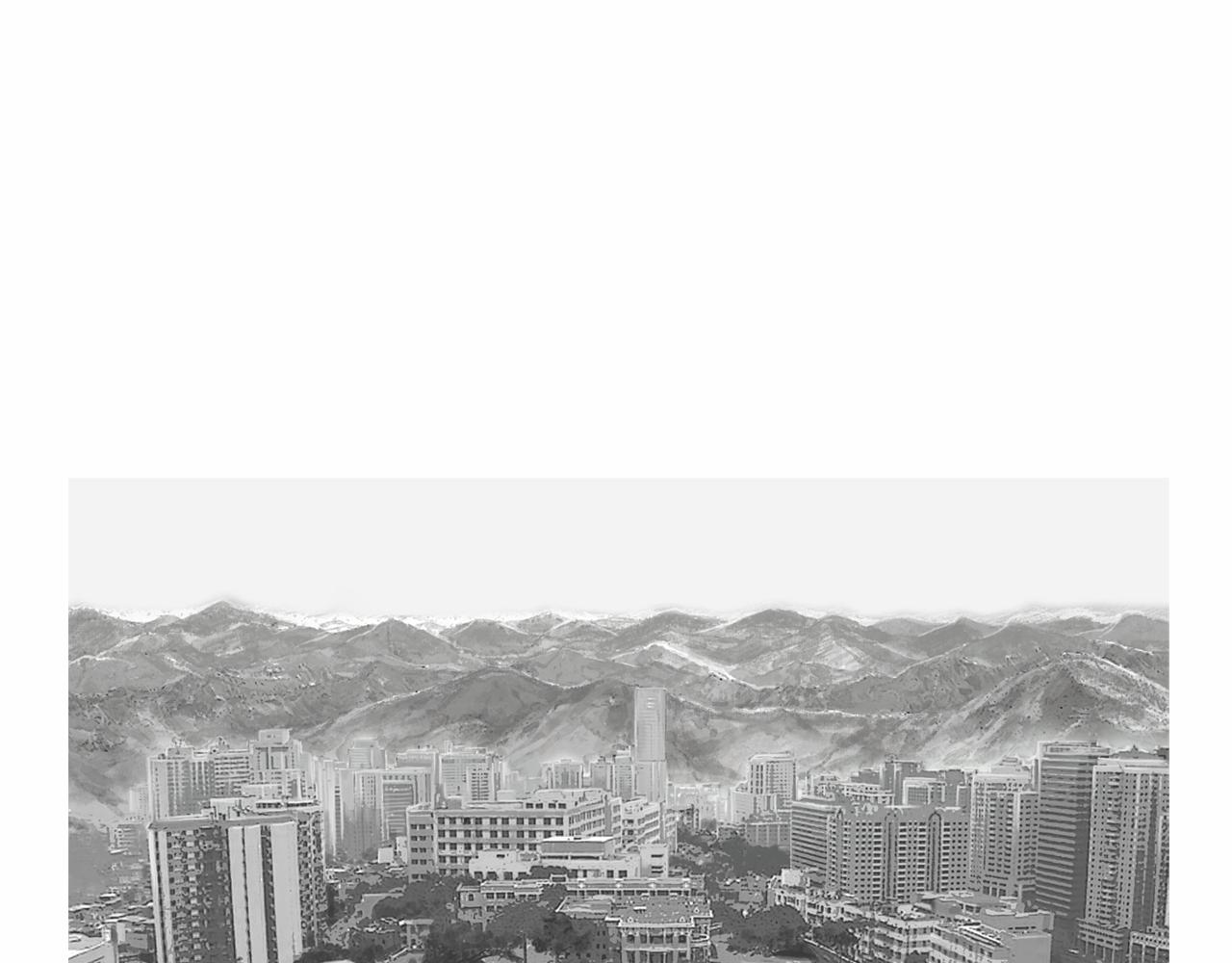 第38话 一拳37